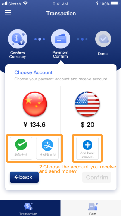 download s money exchange